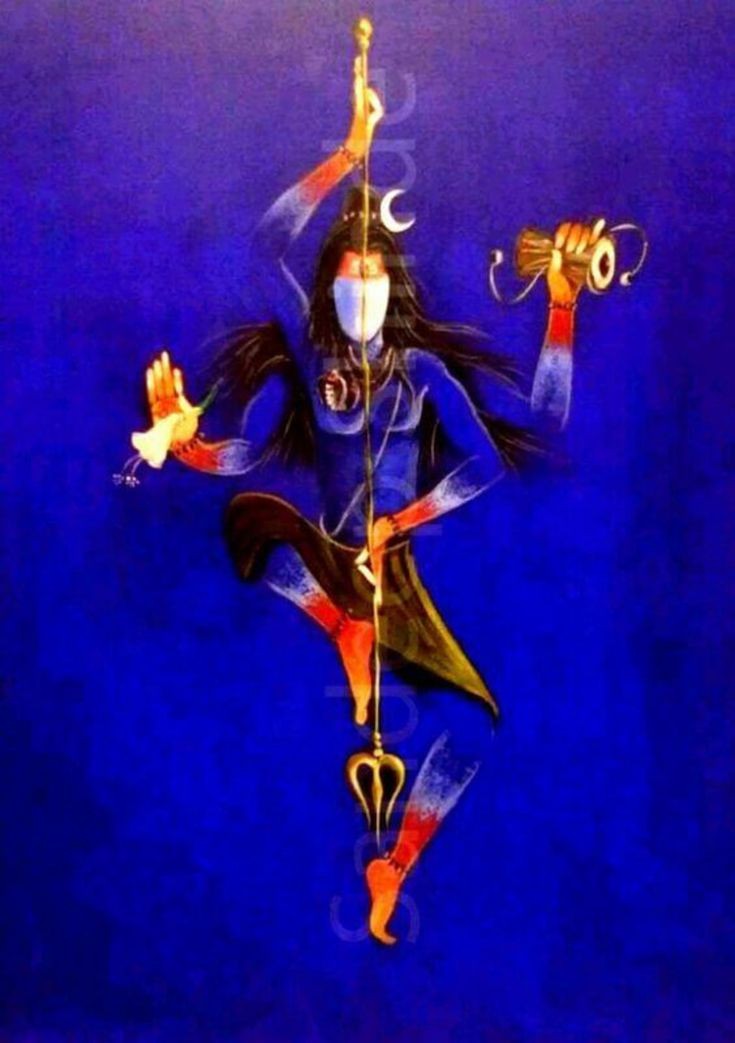 ॐ साम्बसदाशिवाय नमः