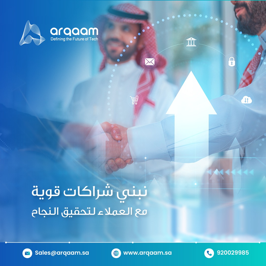arqaamtech's tweet image. في أرقام،نصنع شراكات متينة تنمو مع كل خطوة نجاح. 
ونحوّل كل فكرة إلى إنجاز ، لأننا نؤمن أن النجاح يُبنى بالتعاون والثقة المتبادلة..
 انضم إلينا وكن جزءًا من قصص نجاحنا القادمة..
احصل على خدمات أرقام الآن:
920029985

#ServiceAutomation #حلول_خدمة_العملاء
#تقنيات_خدمة_العملاء…