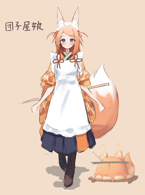 オリジナル作品団子屋娘案(ネタ) 