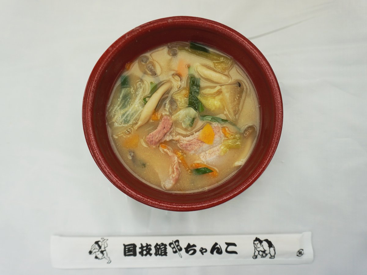 AU1444's tweet image. いただきマンモス！
#sumo #相撲 #国技館ちゃんこ