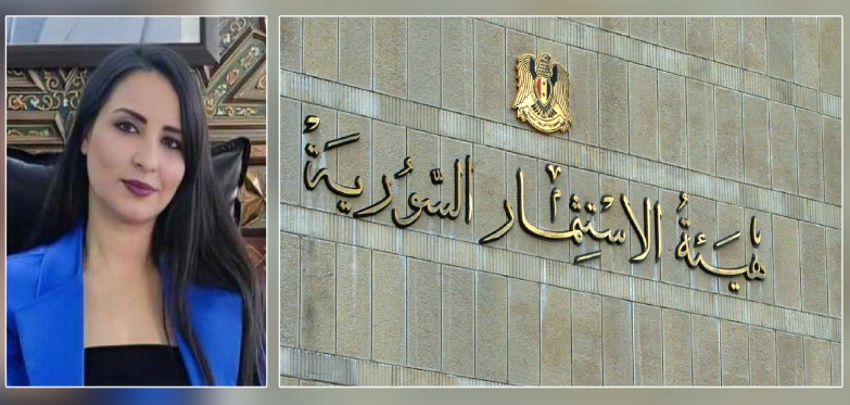 قالت مدير عام هيئة الاستثمار السورية ندى لايقة : إن عام 2024 شهد تطوراً ملحوظاً في أعداد المشروعات الأجنبية المستقطبة حيث حصلت 4 مشروعات جديدة على إجازات استثمار، وذلك بعد توقف في مؤشرات جذب المشروعات في عام 2023، ليصل عدد المشروعات الكلي منذ تاريخ صدور القانون إلى 8 مشروعات