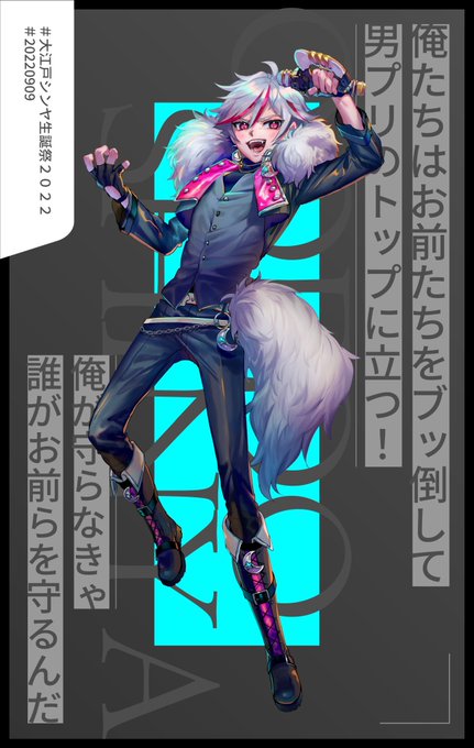 GW9uyfWaIAA-rUZ.jpg:small