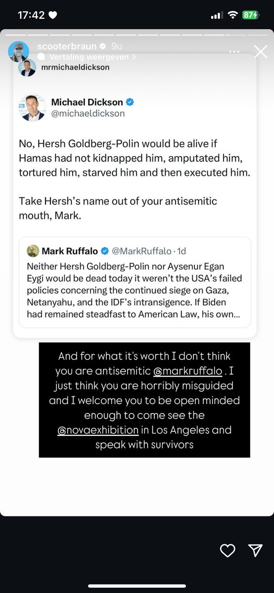 #하이브는시오니스트를퇴출하라 #HYBEDivestFromZionism