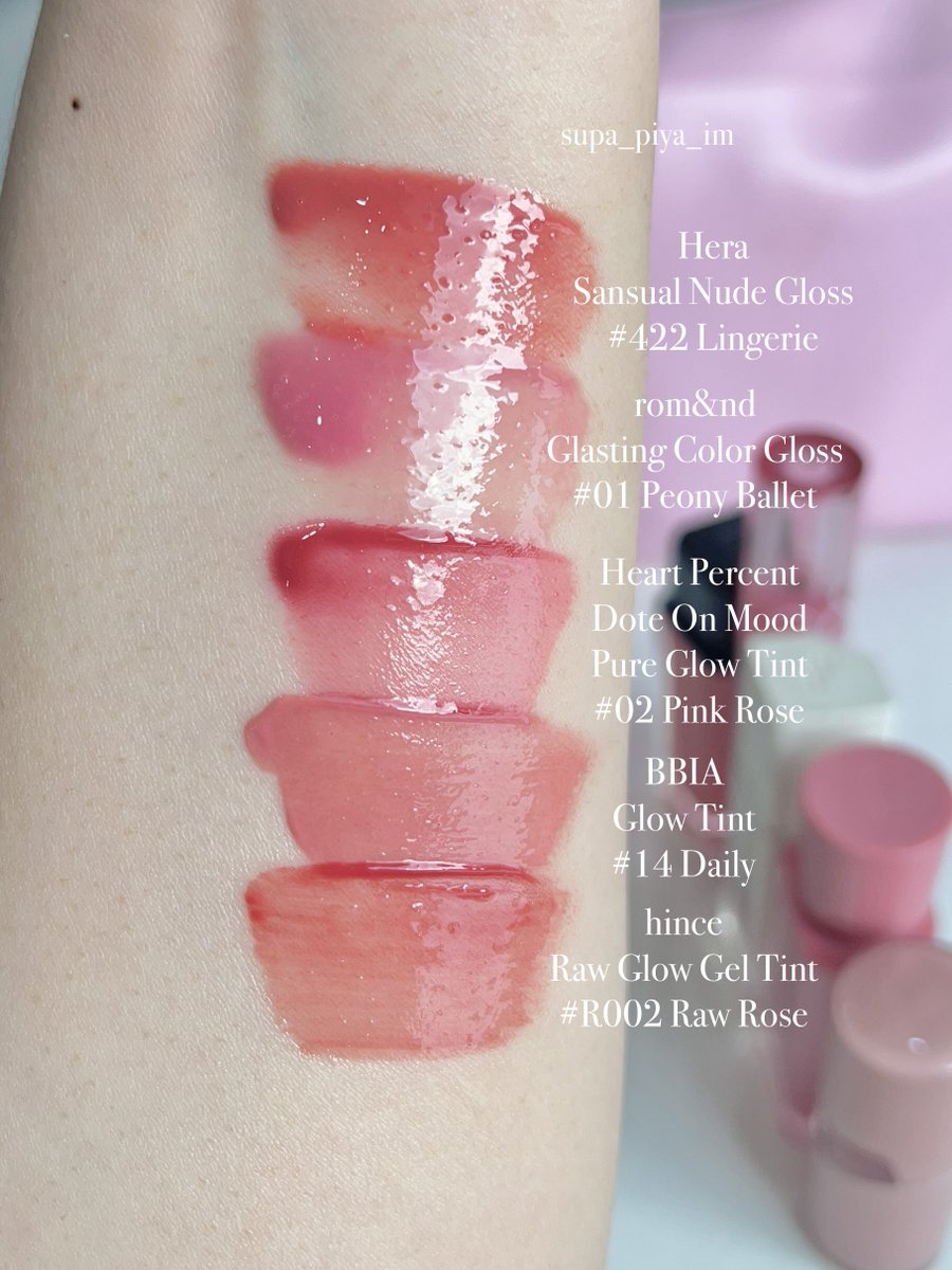 supa_piya_im's tweet photo. รวมดาว tint สีชมพู มีให้เลือกทั้งโทนอมแดง ติดนู้ด หรือติดไปทางคูลโทนก็มีให้ เป็นสีที่หยิบมาใช้บ่อยในวันที่อยากแต่งหน้าลุคน่ารักๆ คัดมาแล้วเน้นๆว่าชอบทุกแท่ง ใครหลงโทนสีประมาณนี้เหมือนกันคือมามุงด่วน https://t.co/lWtHrtWonU