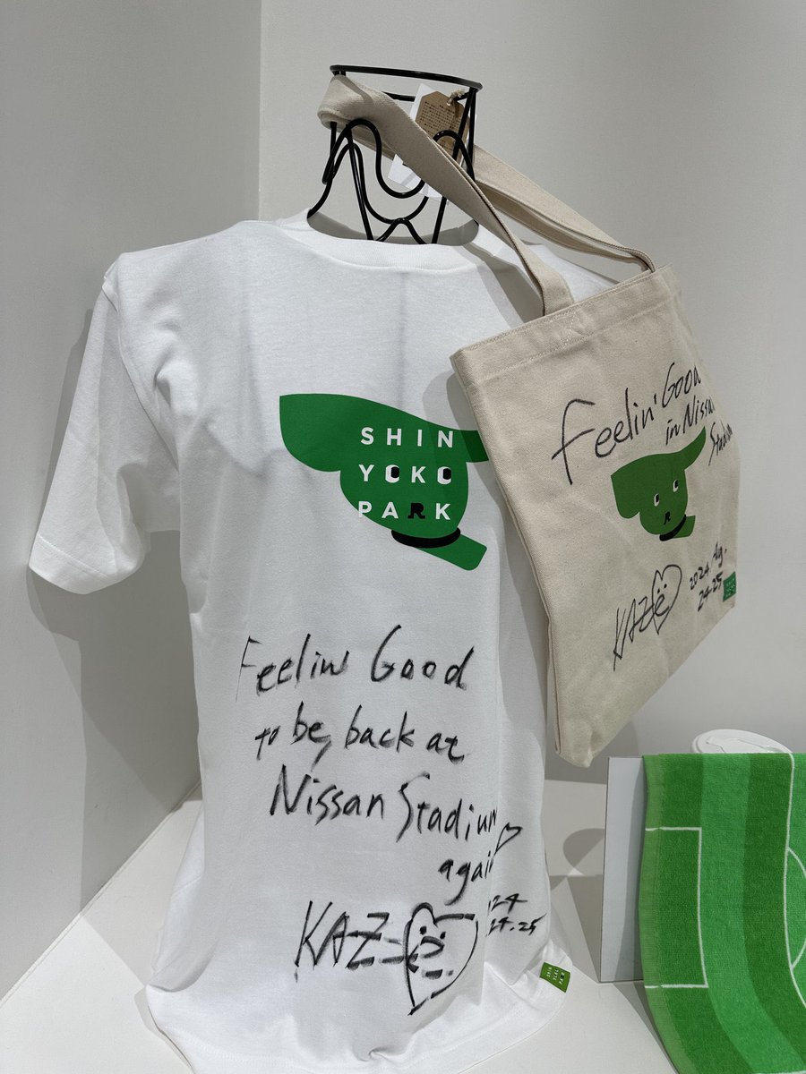 Fujii Kaze signed items are now on display at Nissan Stadium