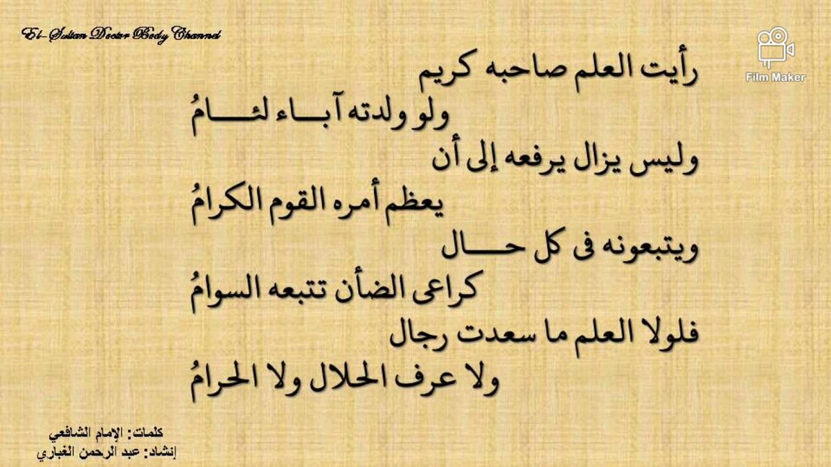 عبدالله الخربيط (@a_a_khirbit) on Twitter photo 