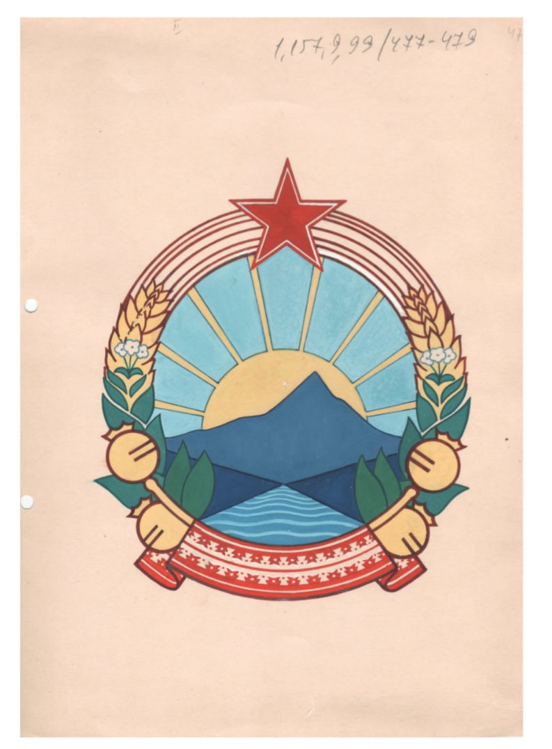 Оригинален цртеж од грбот на НР Македонија, веројатно некаде '46та, изработен од врвниот македонски уметник / илустратор Василие Поповиќ. Беше изложен во Даут Пашин Амам 2014, на ретроспективна изложба на авторот.