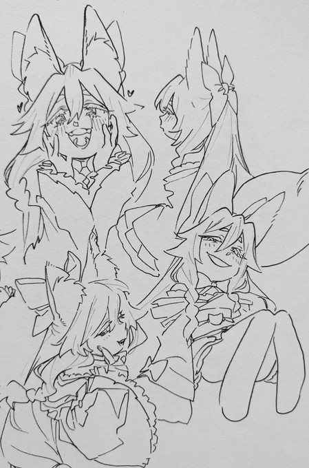 tamamo 🤏🏻