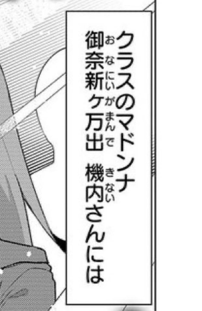 【新視点】

テスト不利