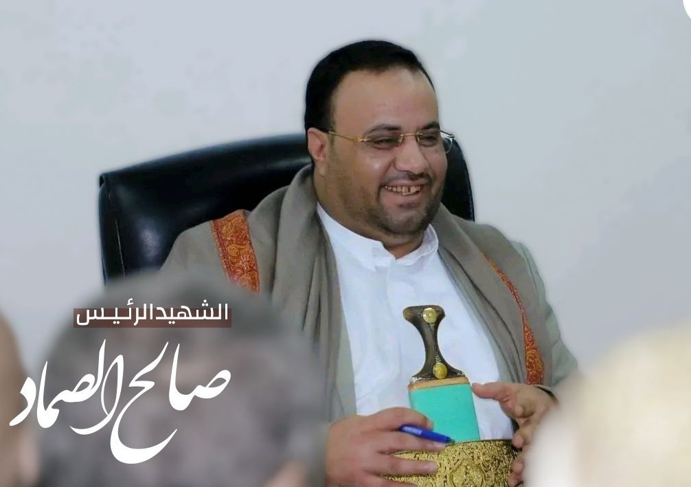 منزل #الشهيد_الرئيس_صالح_الصماد  في "صعدة"

خُلبة وطين، وليس فله ومدينة
سلام الله عليك سيدي الرئيس المجاهد المؤمن المُخلص الصادق

أنت ممن وصفهم  #السيد_القائد

لسنا مدللين.
لسنا من أبناء القصور والفلات ولسنا أبناء أصحاب الأرصدة في البنوك، ولسنا أصحاب المؤسسات والشركات العملاقة..