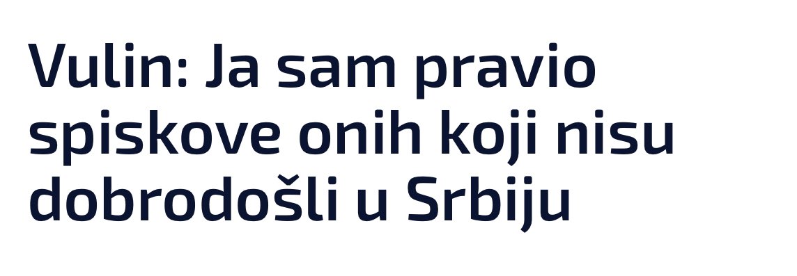 "Serbia: The Land of Secret Blacklists."