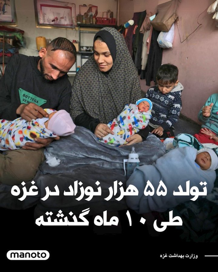 در دین اسلام کردن حلاله اما دیدن حروم.