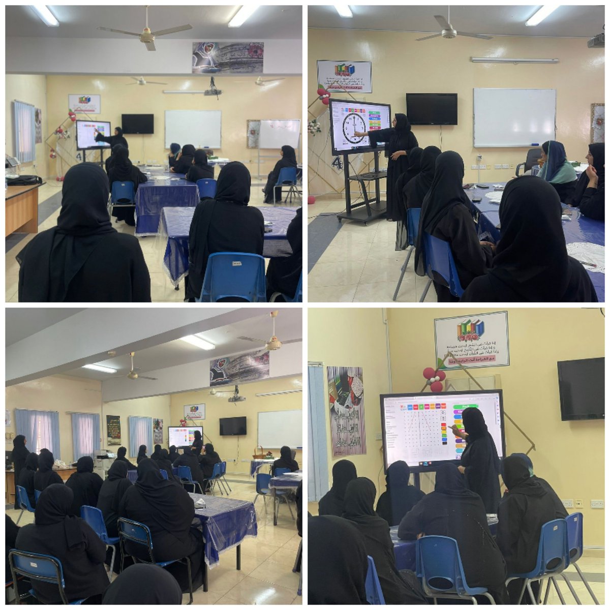 #فعاليات_تعليمية_شمال_الباطنة 
#صناع_التميز_الإنماء_المهني_لبنى
قدمت الأستاذة أصيلة المقبالية معلمة رياضيات ورشة تدريبية بعنوان Toy theater ضمن إسبوع الإنماء المهني بحضور الهيئة التعليمية.
✨بوركت الجهود✨
#تعلم_مستدام  @AL_Ashraaaf 
@NbatnaMoe