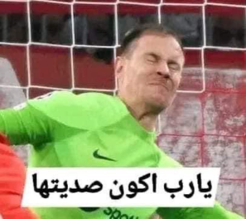 Bander 🇸🇦 (@capitano_m14) on Twitter photo 
