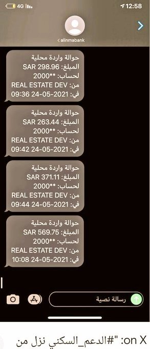 لقد تم اختيارك من ضمن الفائزين احد الفائزين فائز مبلغ  750,000 ﷼
بدون شروط الشروط فقط 👇
1- رتويت 
2- رتويت و اكتب (تم)
<a href="/Tu_r0_5/">تركي آل الشيخ 🇸🇦</a>
السحب من الرتويت  والمتابعه بعد قليل وموثق فالكم التوفيق🇸🇦.