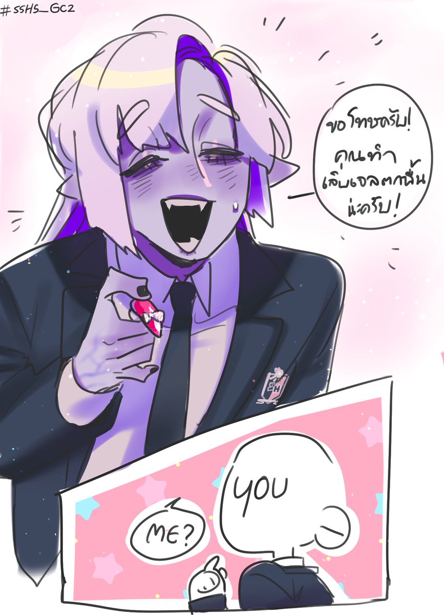 Amethyst 💜💜 tweet media
