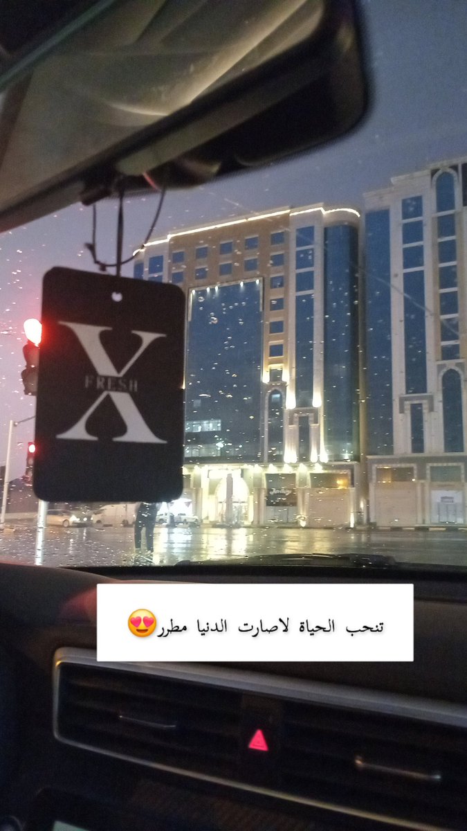 nellywilla's tweet photo. أجمل يوم الحمدلله😍🙏 https://t.co/6OyiN1HDi1
