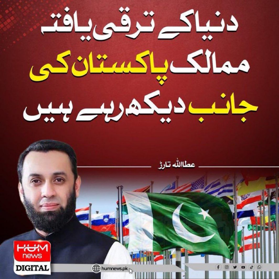ImranRiazKhan's tweet photo. وہ دیکھ رہے ہیں کہ کون سے غلطیاں نہیں کرنی۔۔ https://t.co/Q1TGWHbWPr