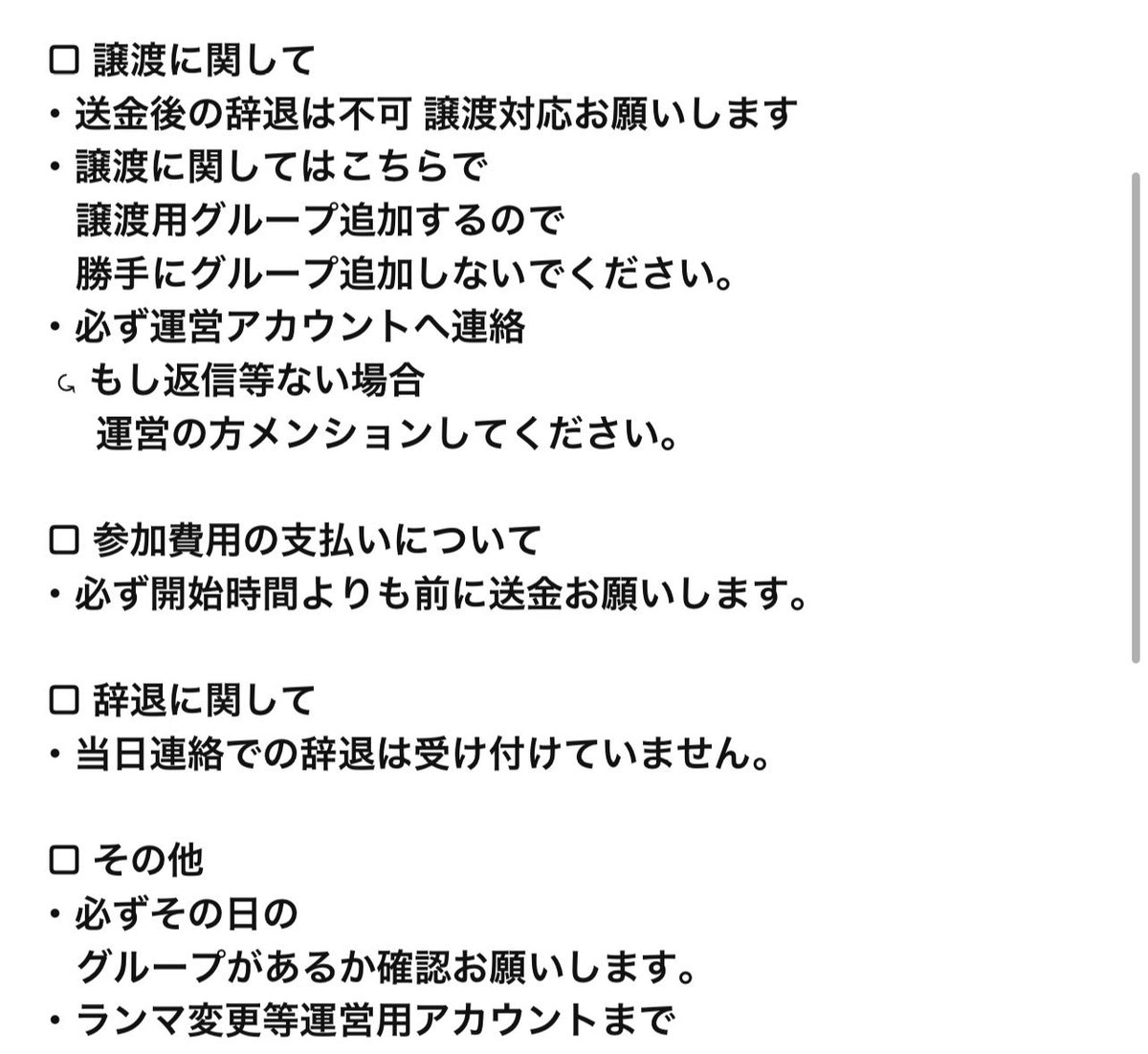 まきごろ🎩 tweet media