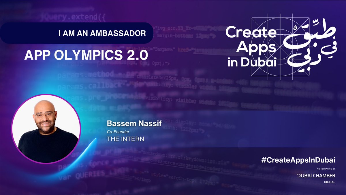 BassemNassif's tweet photo. Proud to be an ambassador for #AppOlympics by @DxbChamberDigi ! Register : https://t.co/hkpUUMztQu #AppOlympics #CreateAppsinDubai https://t.co/sN5hxs9JfC