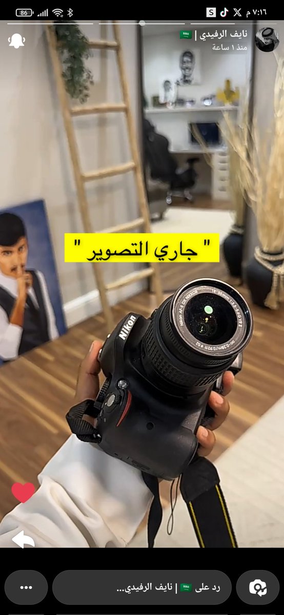 SDoreny74282's tweet photo. شكل في شي جباااار في الانتظار 🔥🔥🔥🔥
#نايف_الرفيدي https://t.co/BCbf0E9IcE