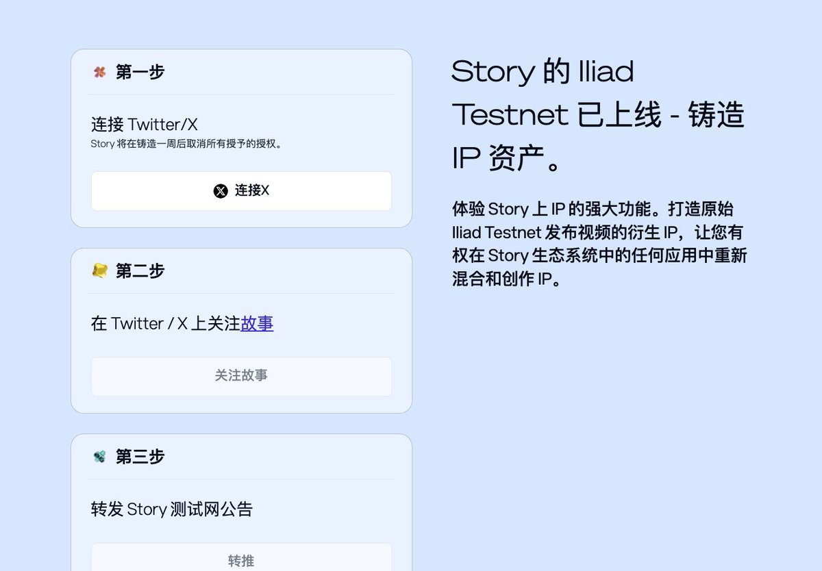 里奇 tweet media