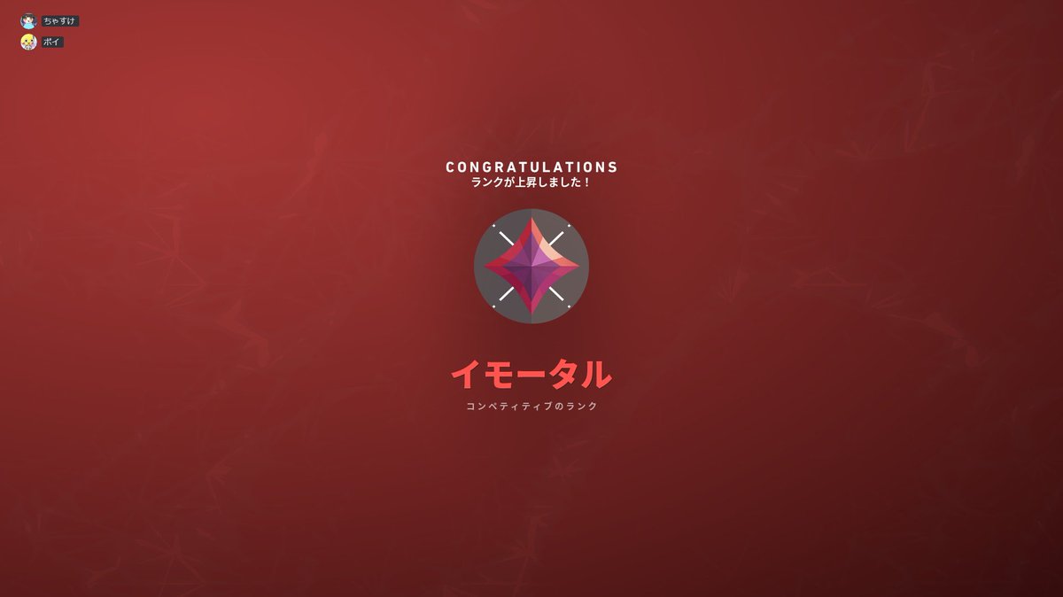 ちゃすけ🦊⚾️ tweet media