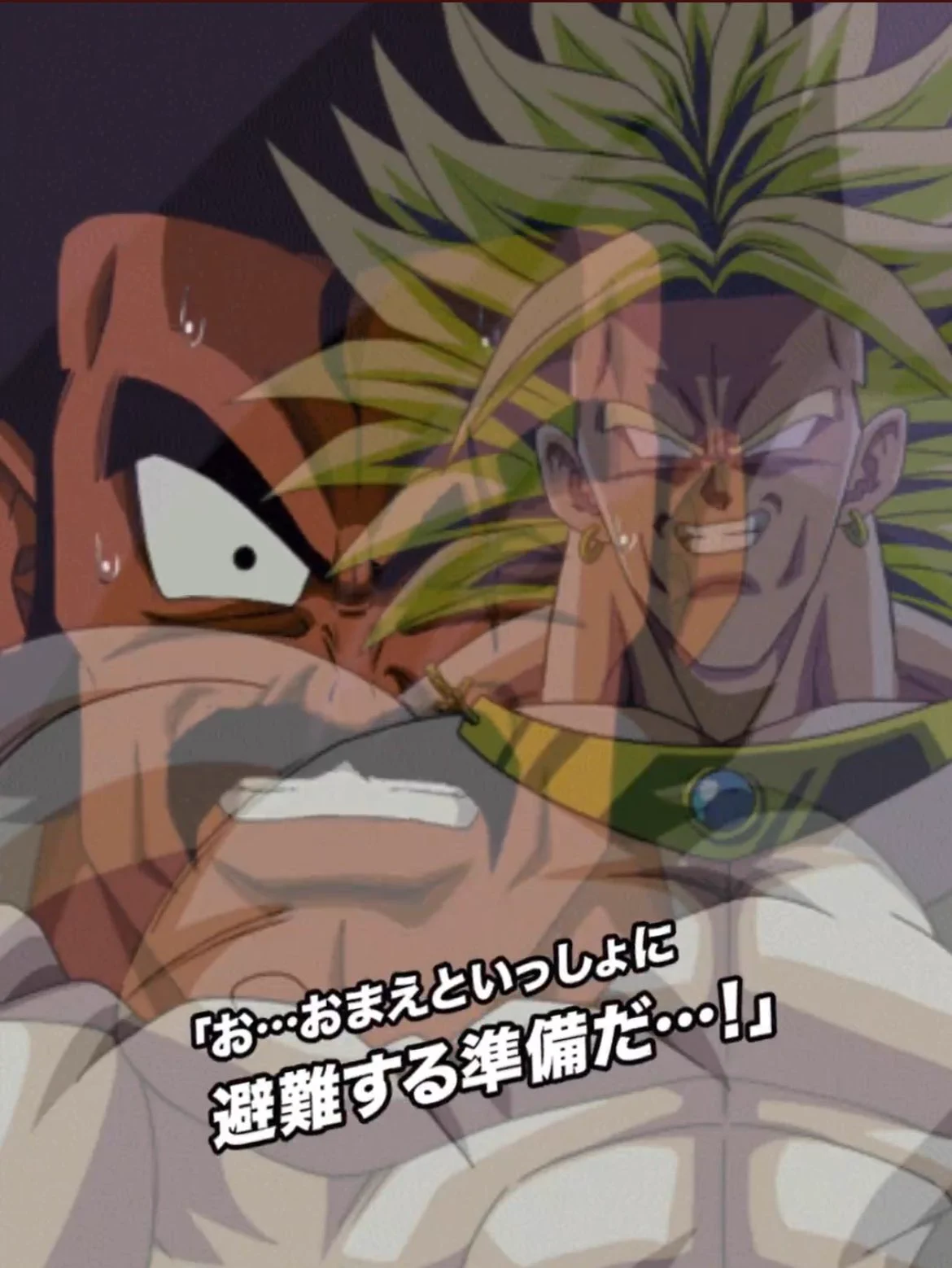 ドラゴンボールZ ドッカンバトル】公式 on X