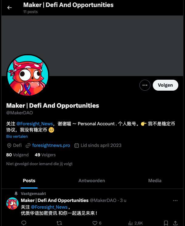 Good to see a Fuddy stole the <a href="/makerdao/">Maker is now Sky</a> handle while they were doing a rebrand

Great work