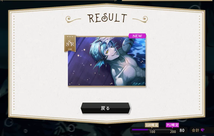 ア"ッーーーーーーーーーーーーーーーーーーーーーー