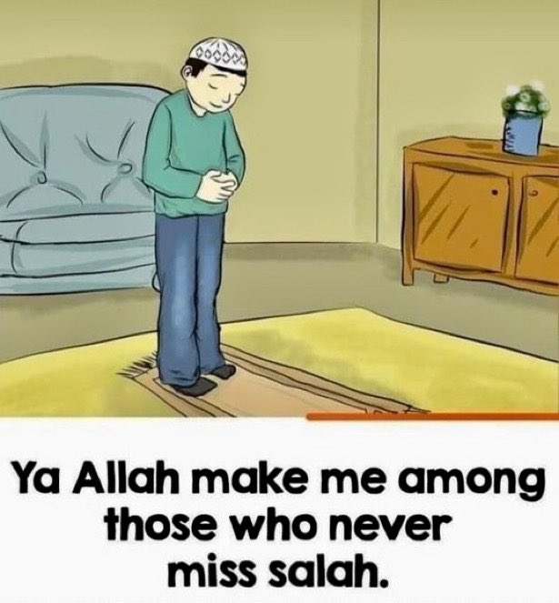 Ya Allah please 😭🤲