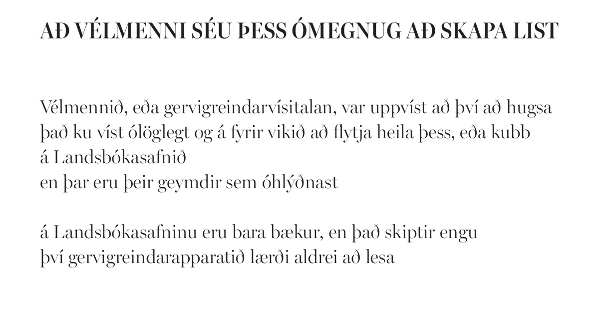 Ljóð úr glænýrri ljóðabók "Fjarstýringablús í dögun stafrænnar menningar"