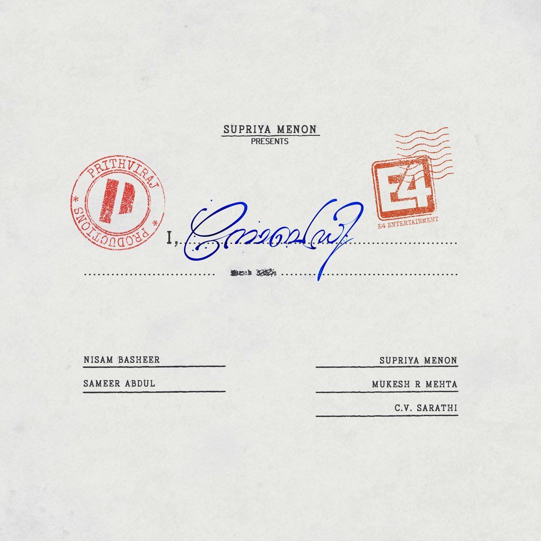 Prithviraj Productions (@prithvirajprod) on Twitter photo #Nobody !!
<a href="/PrithviOfficial/">Prithviraj Sukumaran</a>
#nisambasheer #sameerabdul #SupriyaMenon <a href="/E4Emovies/">E4 Entertainment</a> <a href="/e4echennai/">MUKESH RATILAL MEHTA</a> <a href="/cvsarathi/">cv.sarathi</a> @prithvirajprod <a href="/harrisdesom/">Harris Desom</a> @poffactio #Nobody !!
<a href="/PrithviOfficial/">Prithviraj Sukumaran</a>
#nisambasheer #sameerabdul #SupriyaMenon <a href="/E4Emovies/">E4 Entertainment</a> <a href="/e4echennai/">MUKESH RATILAL MEHTA</a> <a href="/cvsarathi/">cv.sarathi</a> @prithvirajprod <a href="/harrisdesom/">Harris Desom</a> @poffactio