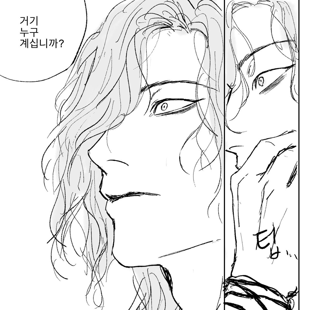 두름 tweet media