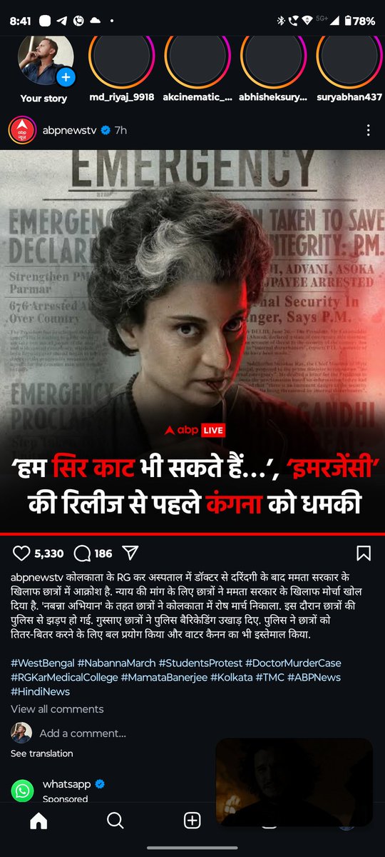 laxdubey's tweet photo. News....tagline describes the story?????
@abpnews https://t.co/5nbgJjCuSI
