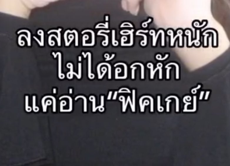 ْ (@blindtoredflgs) on Twitter photo 