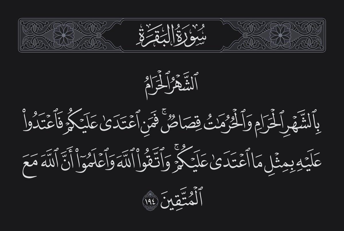 Abdullwahab Momenah (@aymomenah) on Twitter photo 