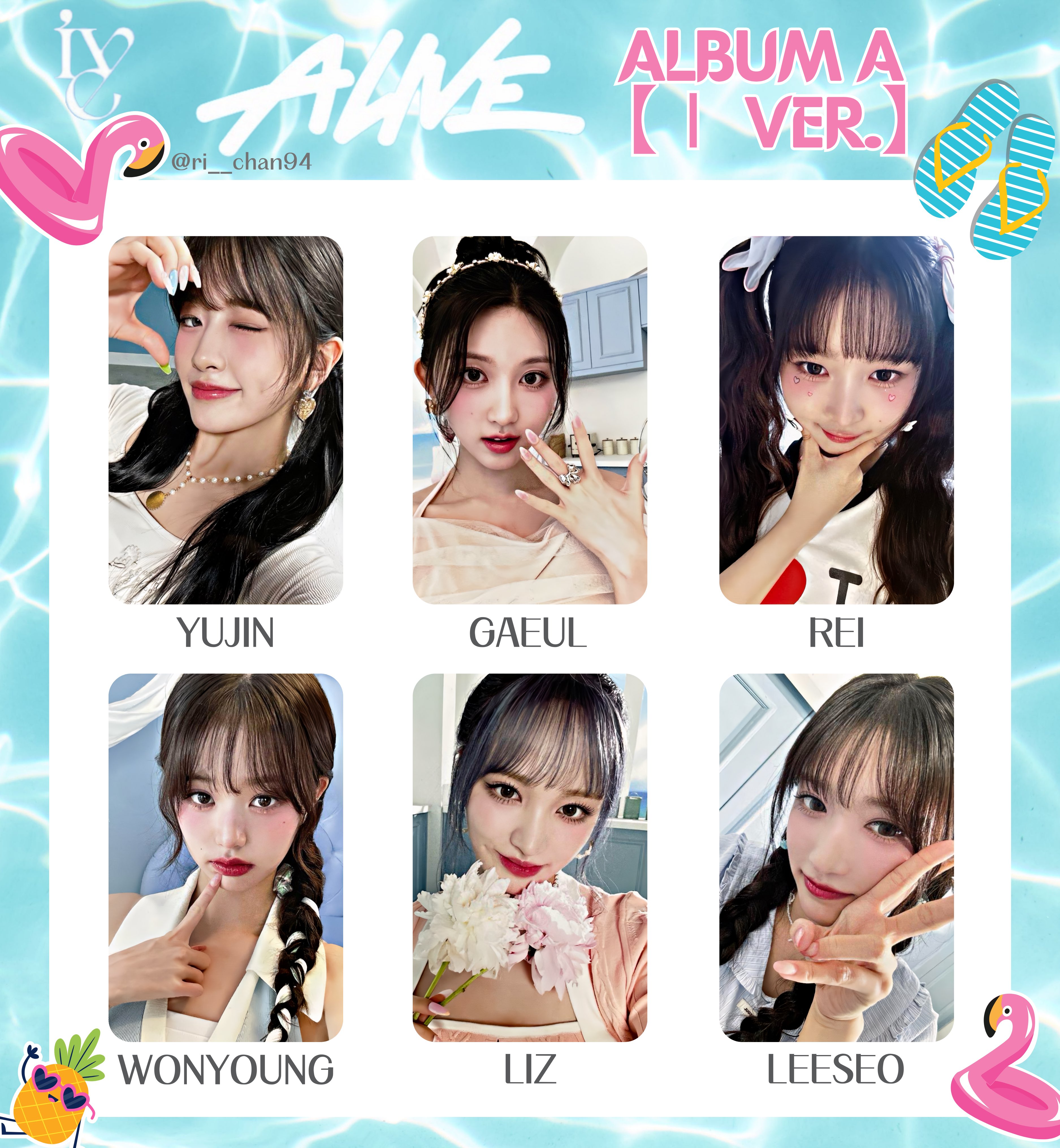 ive alive 茶色 10／14大阪会場トレカ ユジン イソ