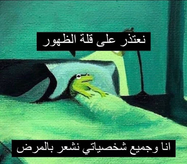 Toonzatt's tweet image. 