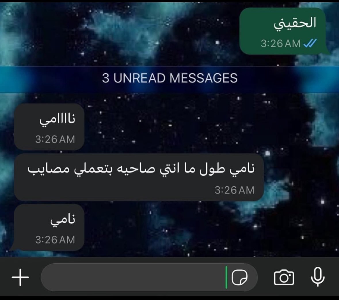 ‏𝐑𝐞𝐦𝐚 tweet media