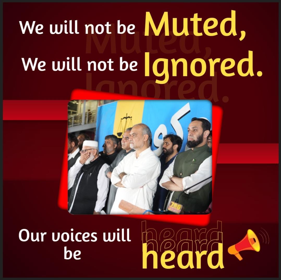 28 اگست کو اہل وطن متحد ہو کر ملکی معیشت پر قابض طبقات کو باور کروادیں کہ ان کی ناجائز مراعات اور ناقص معاشی پالیسیاں مزید برداشت نہیں کی جاسکتیں ۔
#مکمل_شٹر_ڈاون_ہڑتال