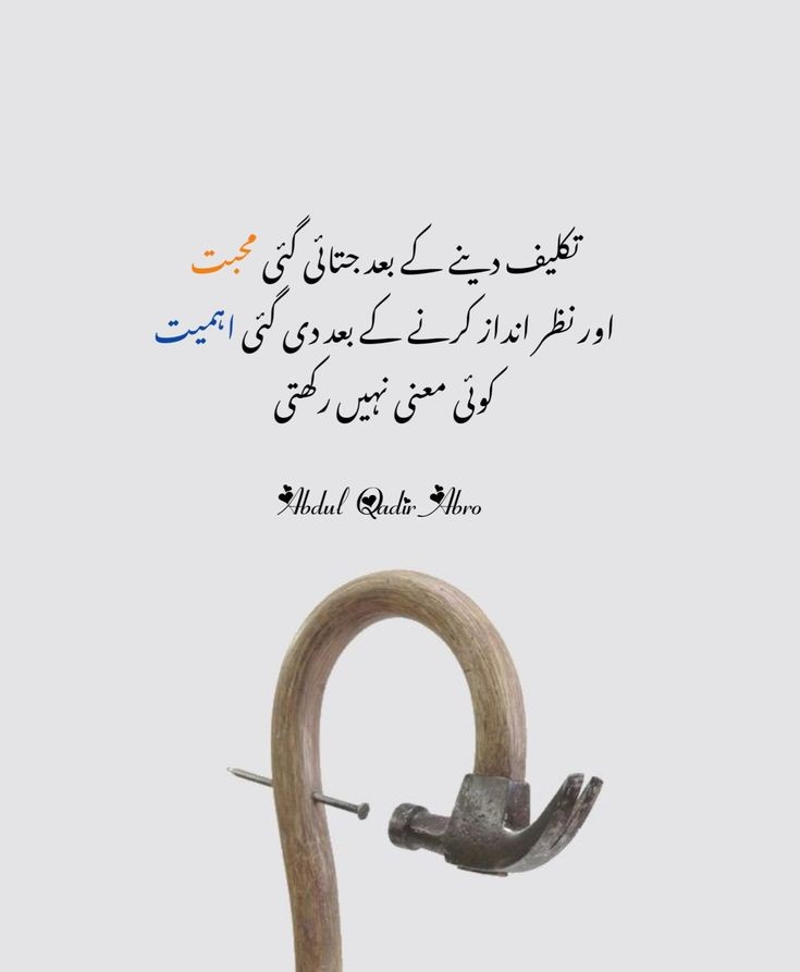 ItsSunshinei's tweet photo. Aslam o Alaikum Everyone
Good nyt https://t.co/PIS9auM0we