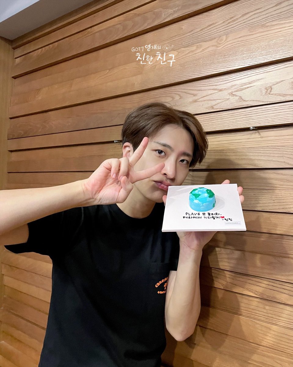 mbcbf_ever's tweet photo. 🦦친친🦦
#달친친 #달디 #퉬카

달디가 타자로 직접 쓰고, 손글씨도 다시 또 쓴
플레이브를 위한 정성이 넘치는 손편지 💌
당분간 마지막을 우리를 위한 케이크 🌏
부디 아스테룸에 잘 도착했기를!!

#MBC #RADIO #GOT7영재의친한친구 #친한친구 #친친 #달친친 #달디 #GOT7 #갓세븐 #영재 #YOUNGJAE https://t.co/sI0nQcouWk