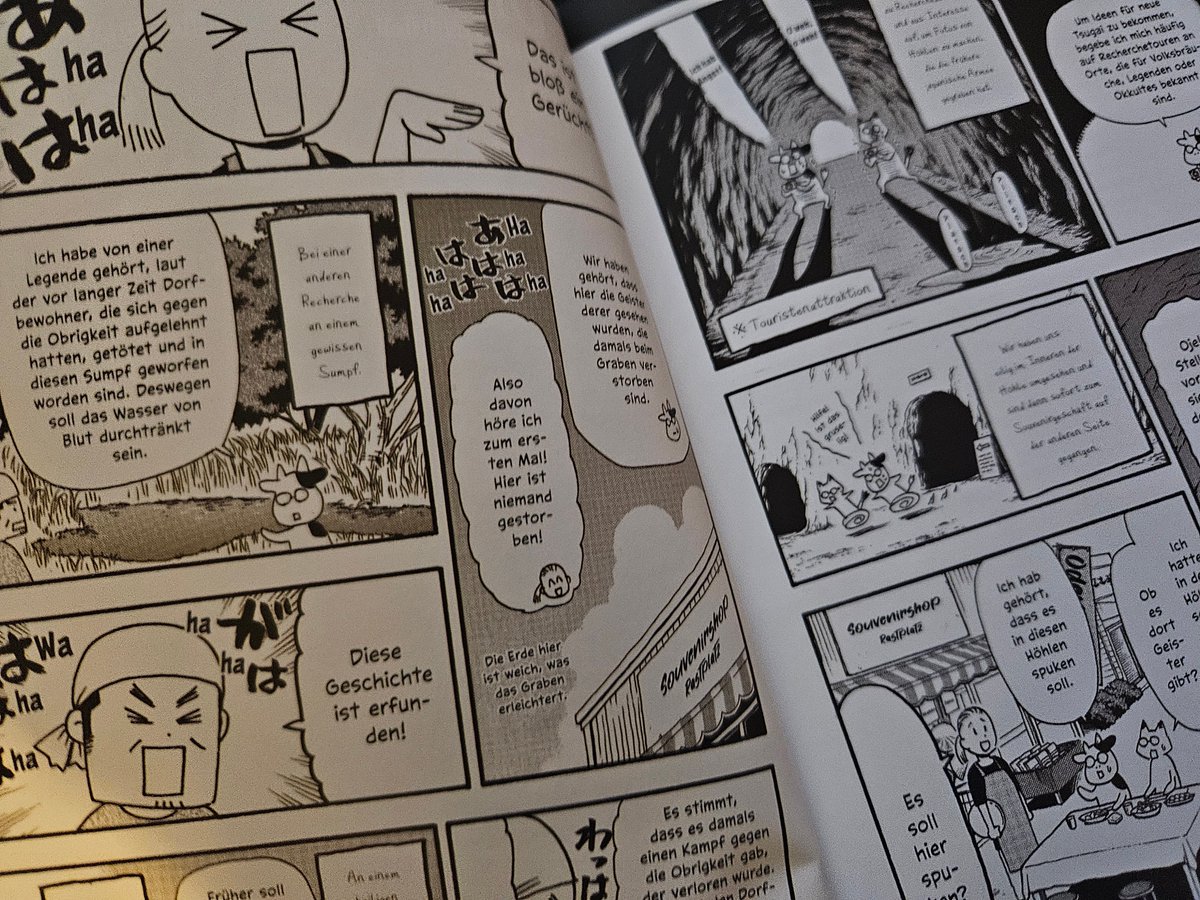 Yomi no Tsugai / Daemons of the Shadow Realm tweet media