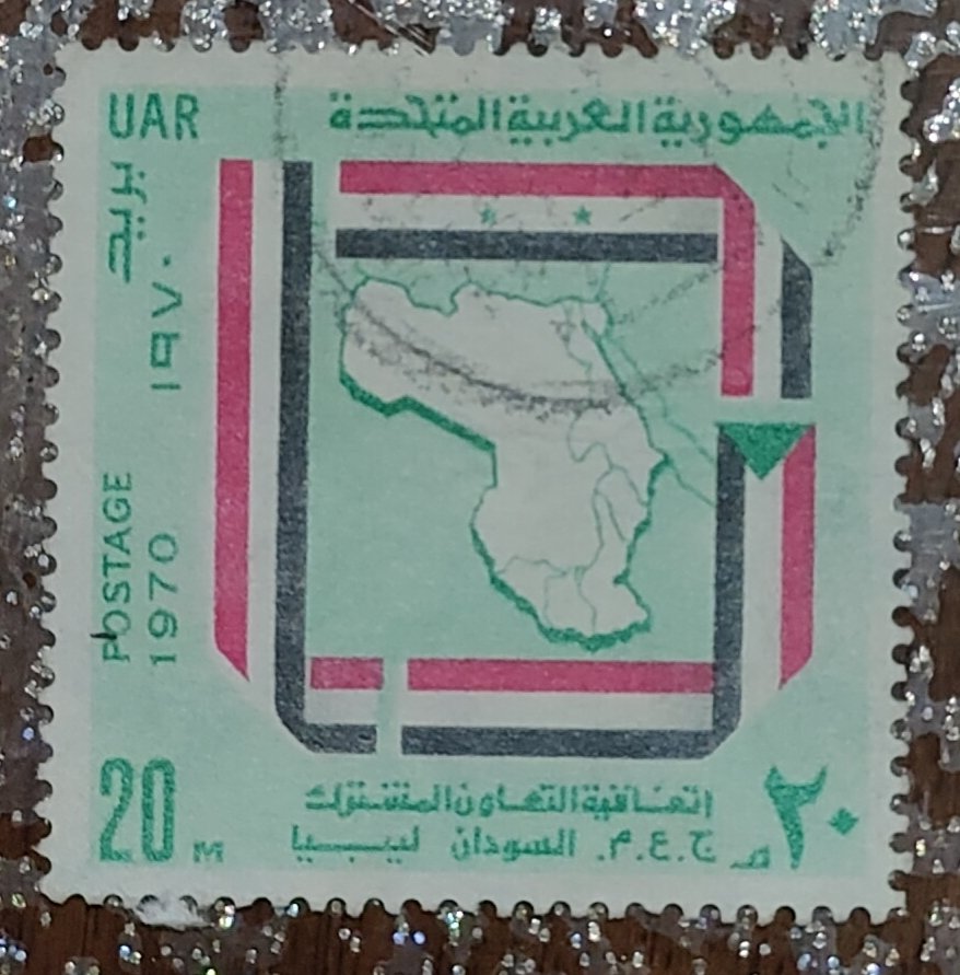C'était en 1970