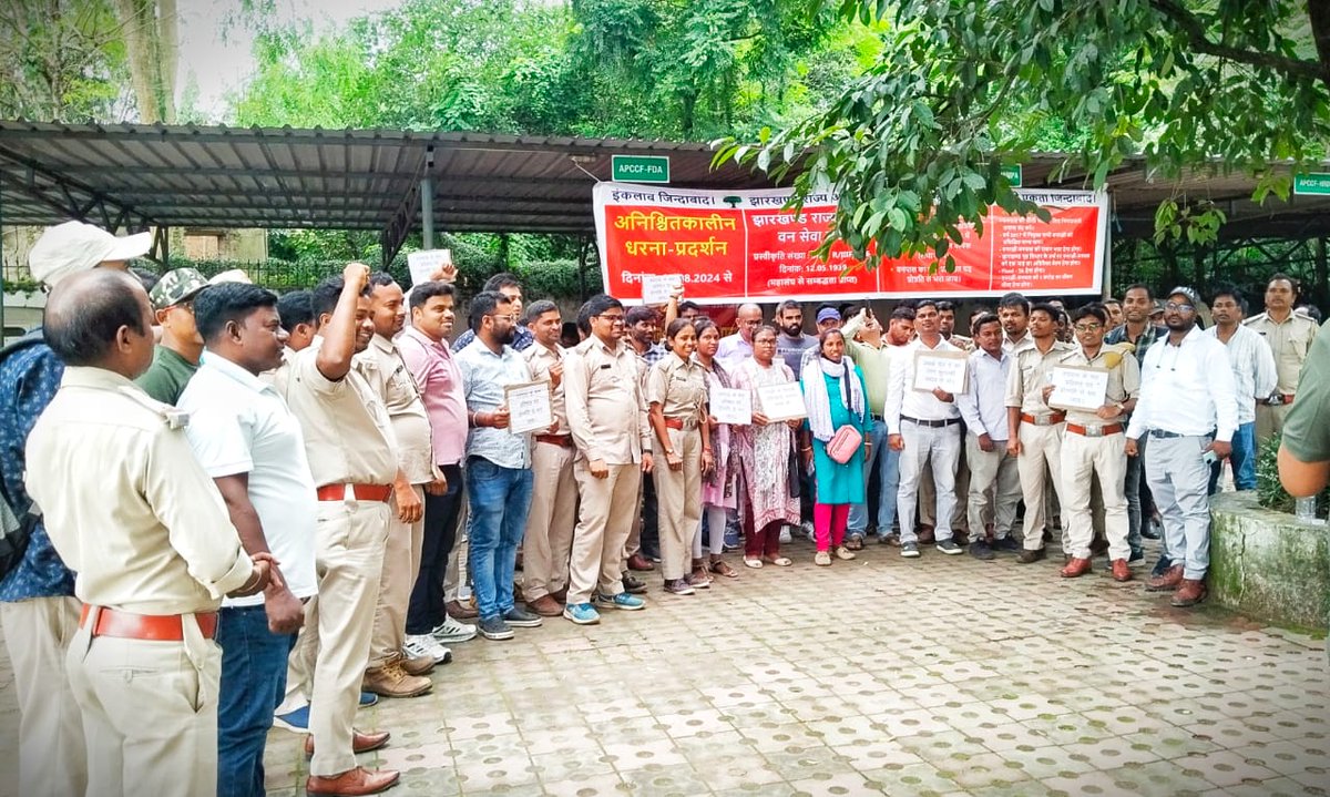 BadingSuke54752's tweet photo. #justice4ForestGuard
#justice4ForestGuard
वनरक्षी नियुक्ति नियमावली, 2014 के अनुसार वनपाल के शत-प्रतिशत पद प्रोन्नति के हैं। वनपाल के सभी पद को 7 वर्षों से कार्यरत वनरक्षियों के पदोन्नति से भरा जाय।
@HemantSorenJMM
@JharkhandCMO
@BannaGupta76
@hafizulhasan001
@IrfanAnsariMLA https://t.co/i8T9yNGlCV
