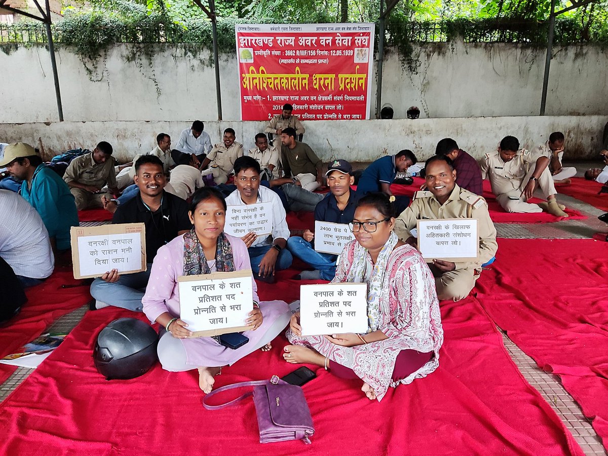 BadingSuke54752's tweet photo. #justice4ForestGuard
#justice4ForestGuard
वनरक्षी नियुक्ति नियमावली, 2014 के अनुसार वनपाल के शत-प्रतिशत पद प्रोन्नति के हैं। वनपाल के सभी पद को 7 वर्षों से कार्यरत वनरक्षियों के पदोन्नति से भरा जाय।
@HemantSorenJMM
@JharkhandCMO
@BannaGupta76
@hafizulhasan001
@IrfanAnsariMLA https://t.co/i8T9yNGlCV