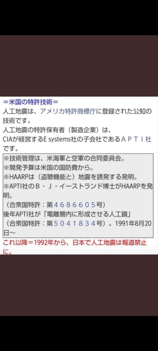 アーバン (沖田) tweet media
