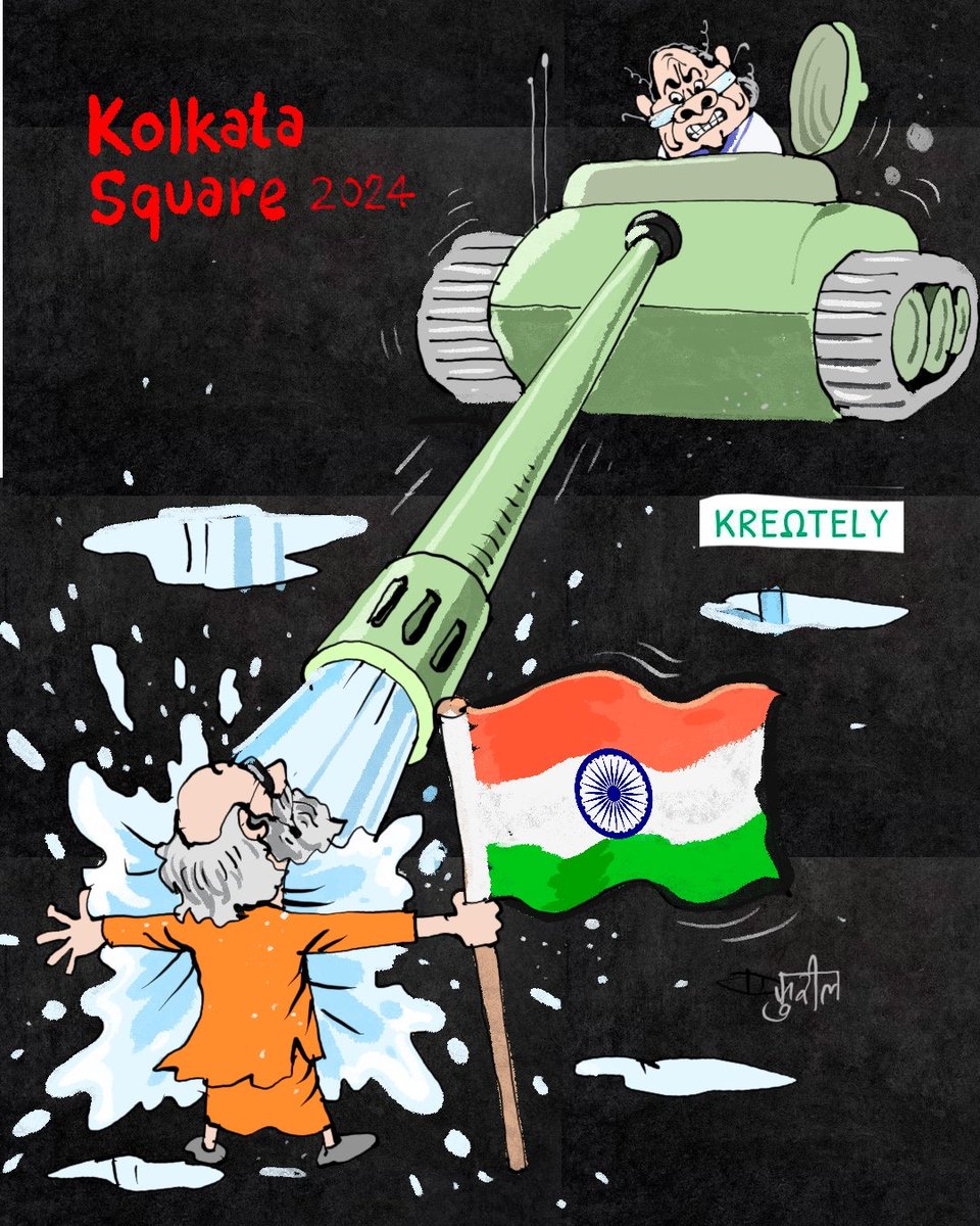 KreatelyMedia's tweet photo. 🔸West Bengal needs change https://t.co/3NMuZHshKD