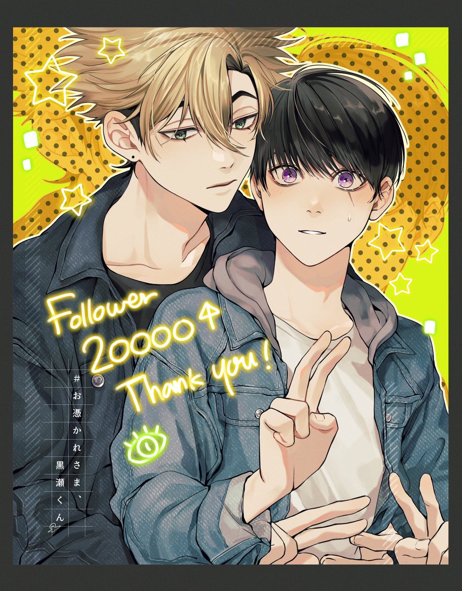 たこまっちょ tweet media